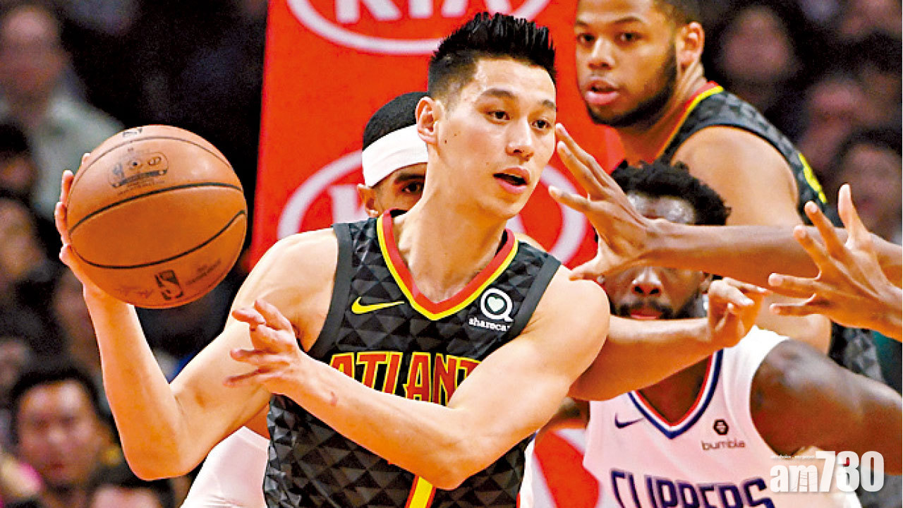 林書豪自由身投速龍