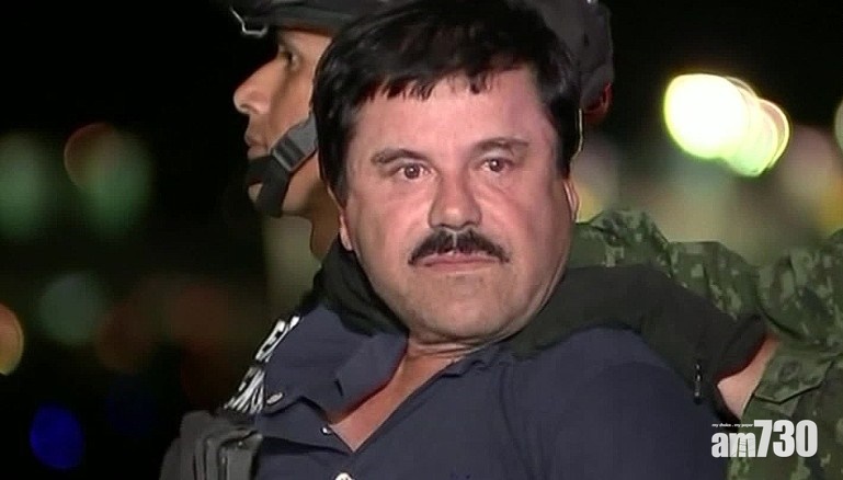 大毒梟在紐約10罪成立6月判刑料囚終身  法官形容是清算日