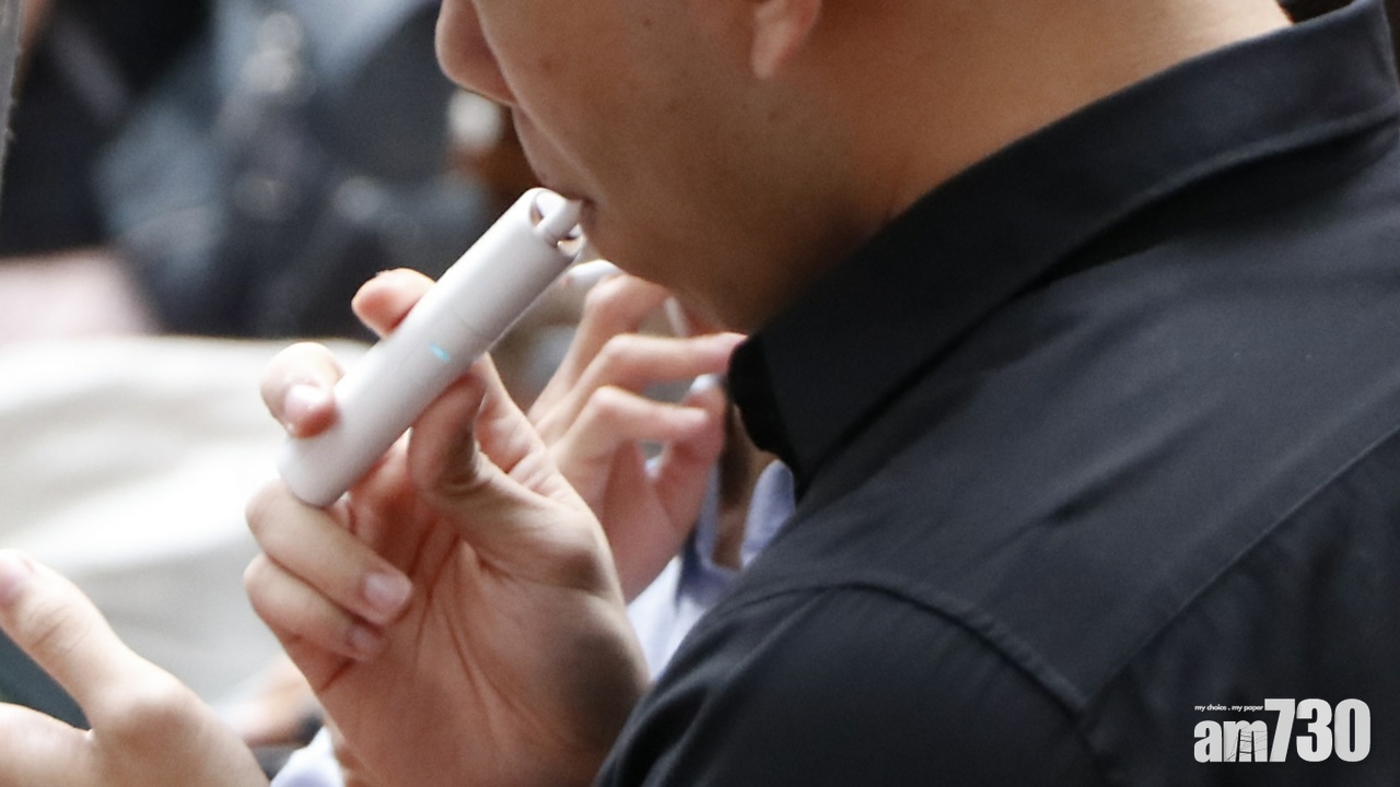 調查：七成七家長倡禁售禁食新型煙