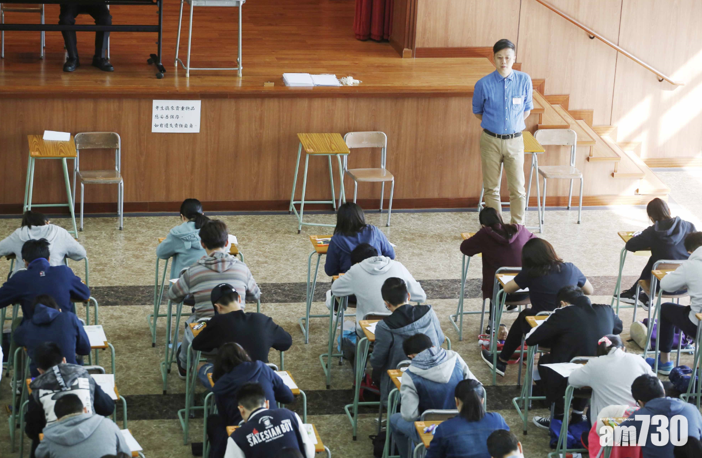 DSE准考證勿過膠勿塗污 否則問題大