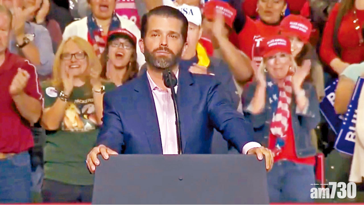 特朗普長子譏老師「輸家」捱轟