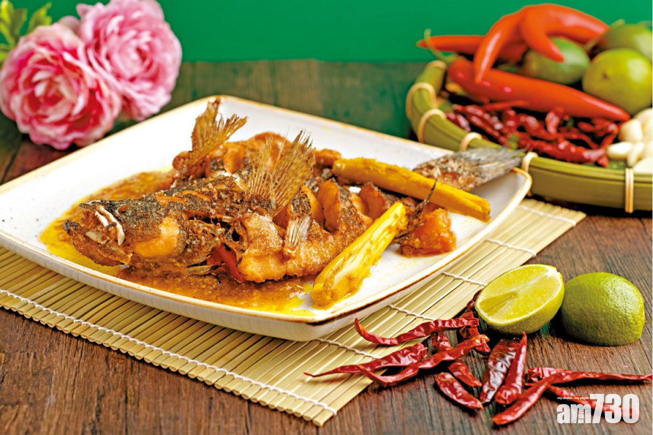 香濃娘惹菜 沙爹軒