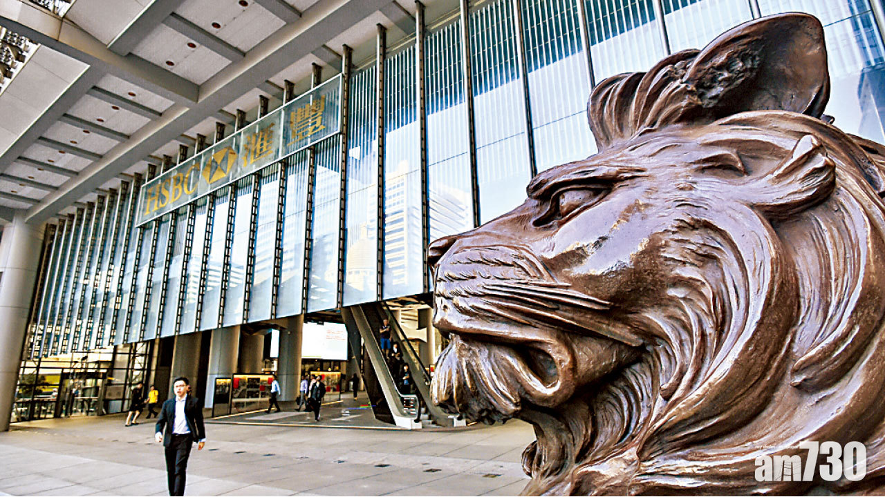 滙控稅前利潤料逾1500億