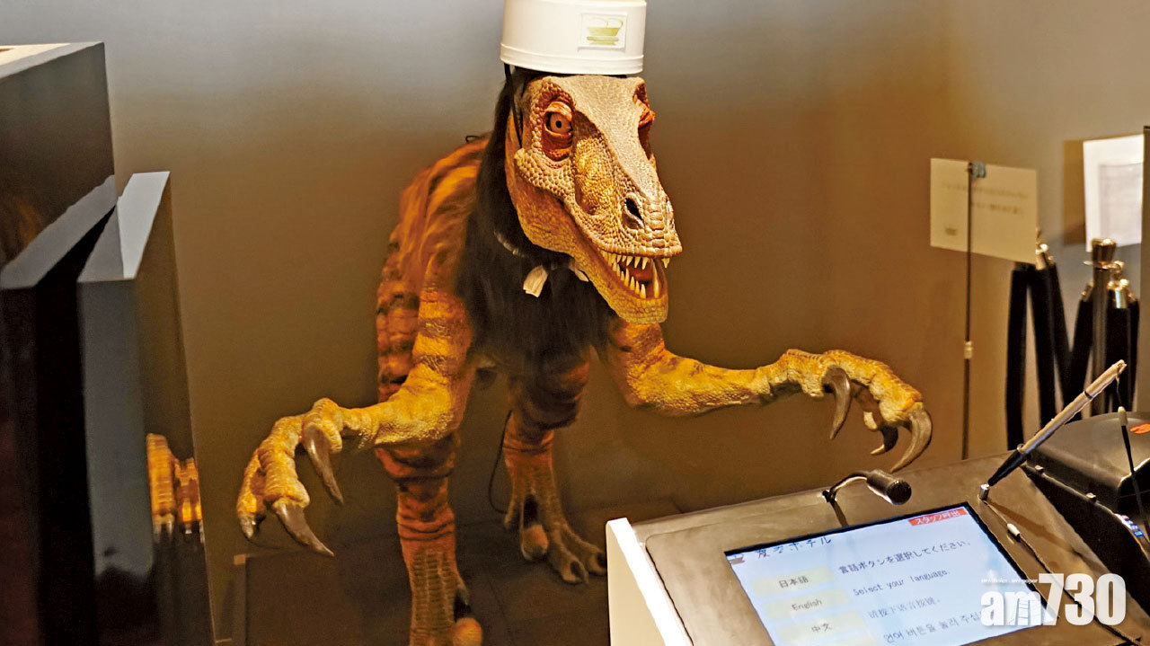 長崎 機械人酒店