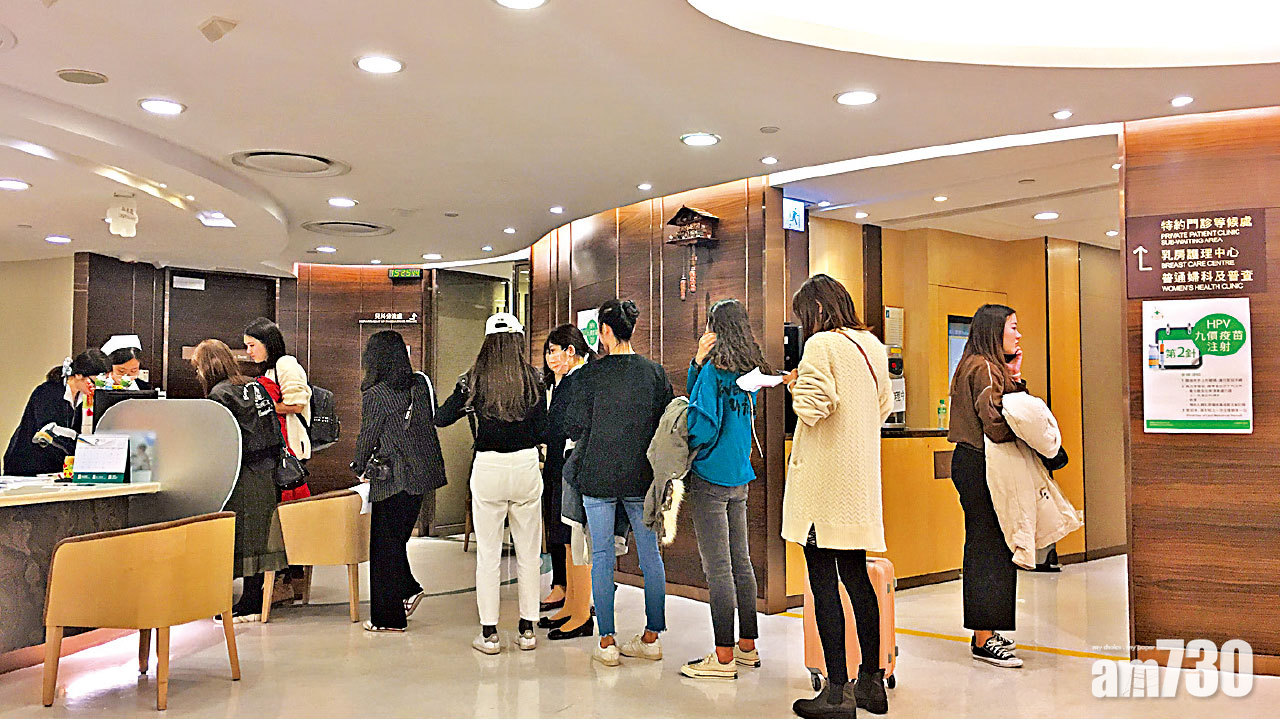 逾百人打HPV針迫爆養和  醫生倡研非本地人注射限額