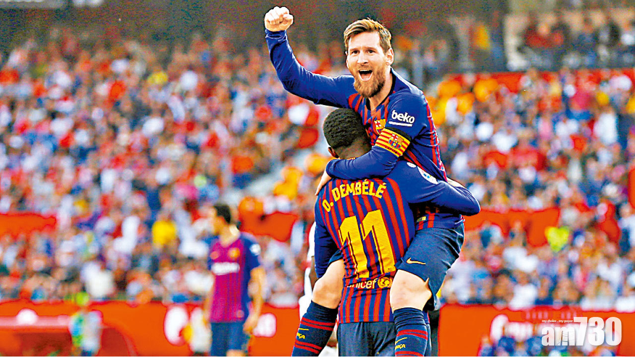 巴塞反勝西維爾 美斯第50次戴帽