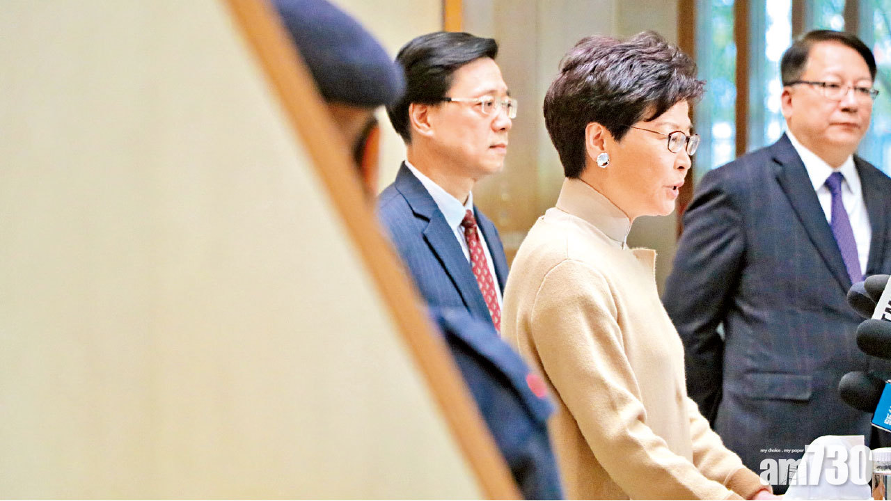 中央公函支持 禁民族黨運作 要求特首交報告