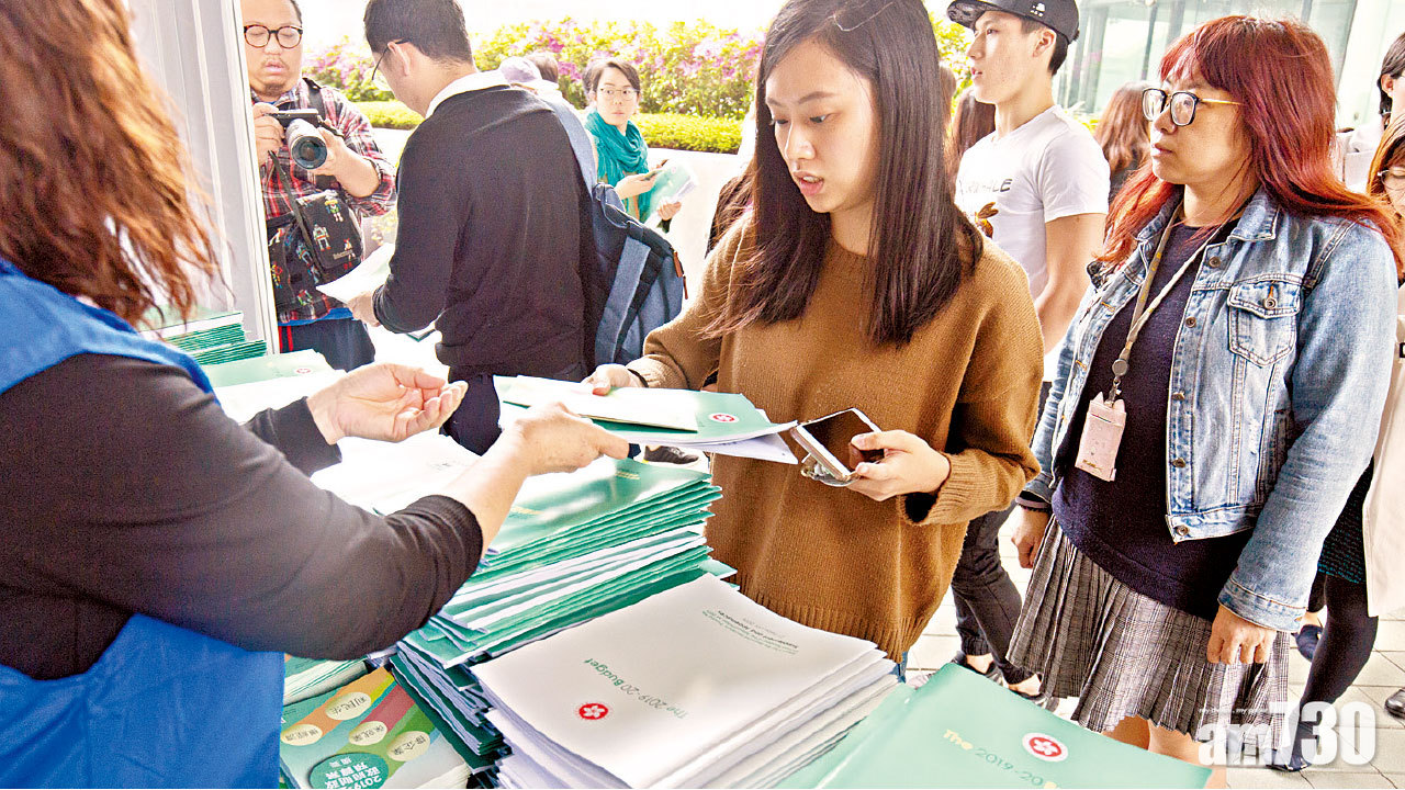 今年經濟增長料2至3%