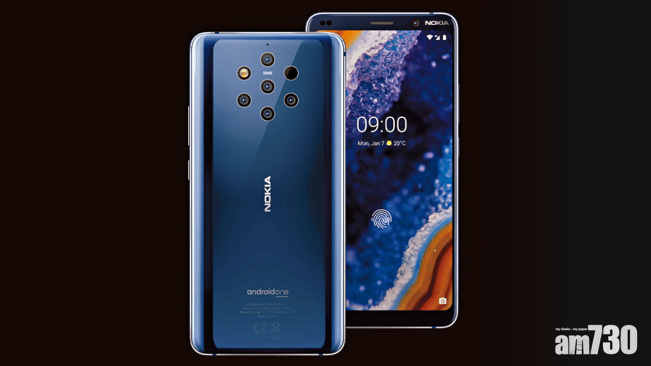 Nokia 9 PureView 最強五鏡頭現身
