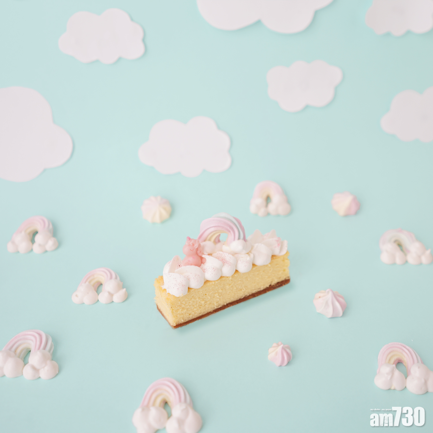 Vive Cake Boutique海港城限定店