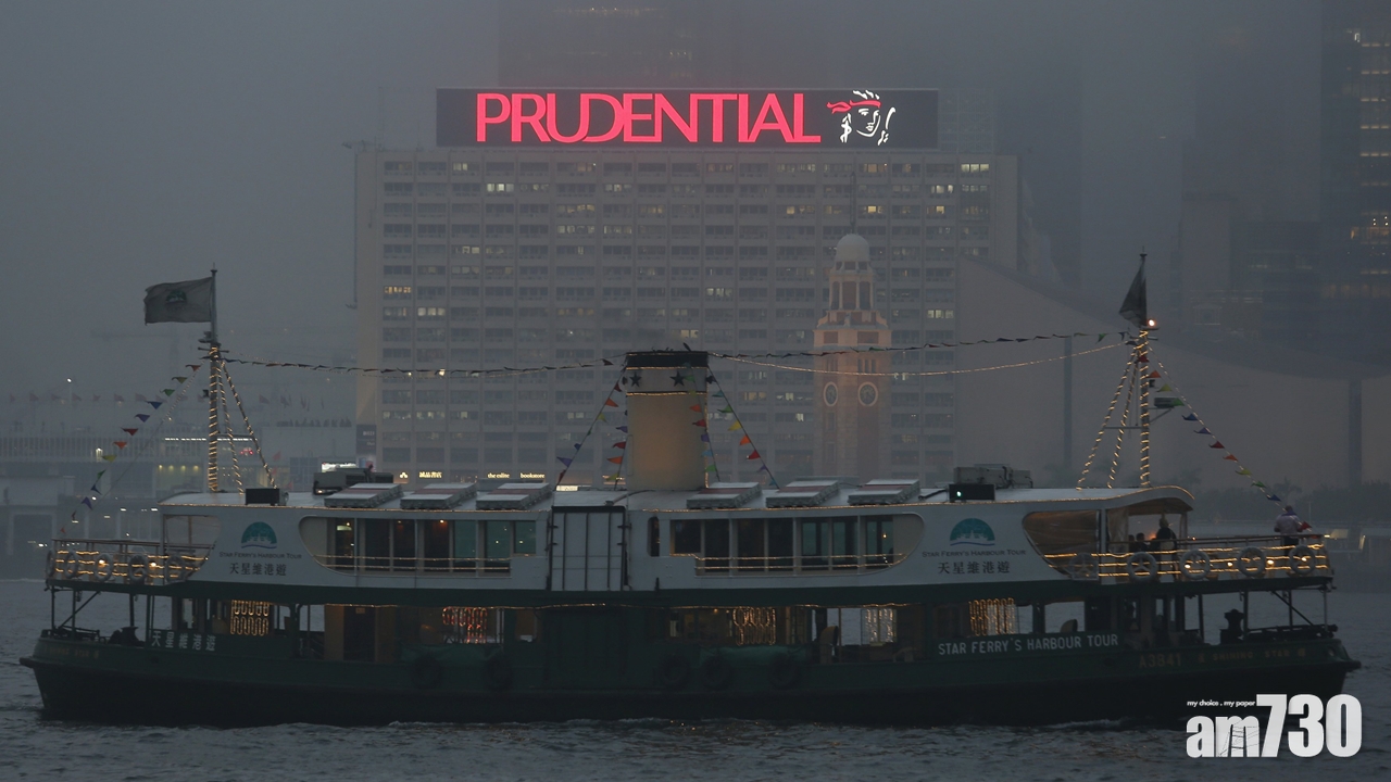 保誠推為癌康復者而設的保險計劃 曾患癌症器官亦可受保