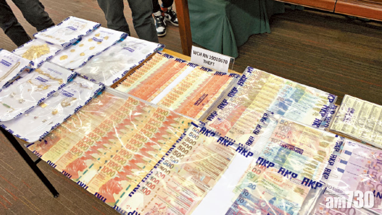 智利扒竊黨扮咳分散注意力 23歲女港鐵車車廂失13萬元