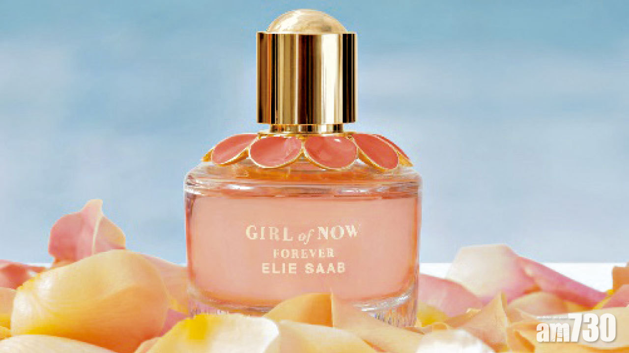 趕走春日慵懶！明亮輕盈香水推介