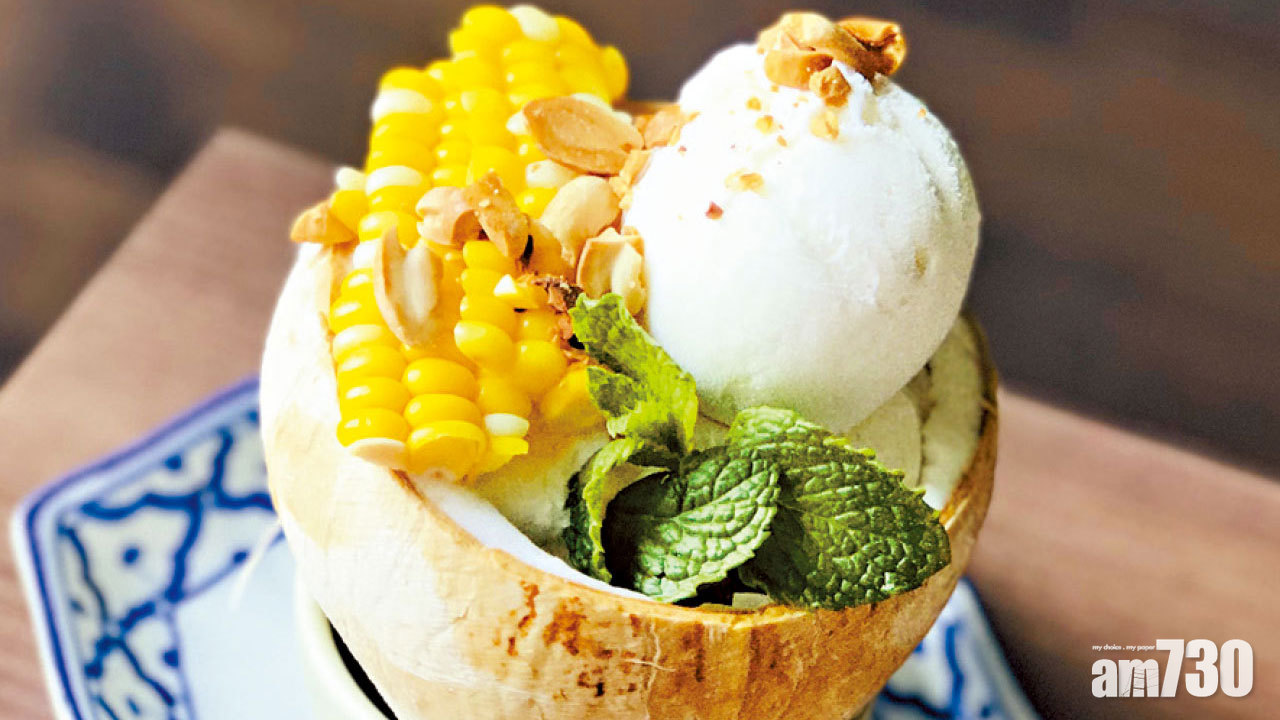 Mango Tree Kitchen 送水仙芒慶祝升呢