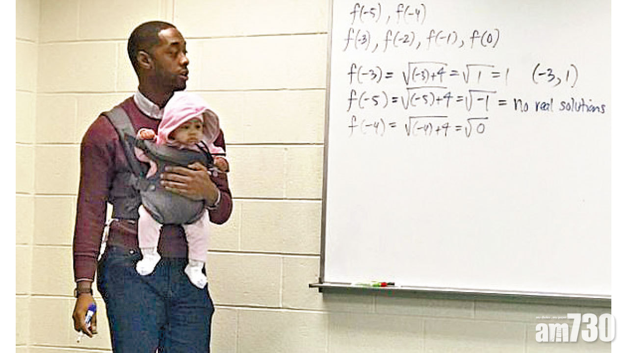 孭B授課 良師萬人like