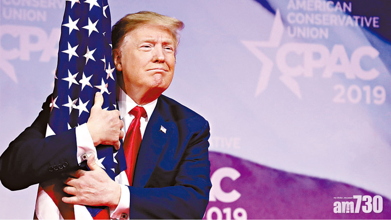 2小時馬拉松演說  特朗普有信心明年贏連任