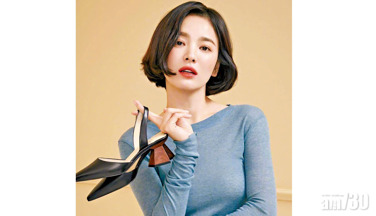 喬妹騷美腿兼晒靚鞋