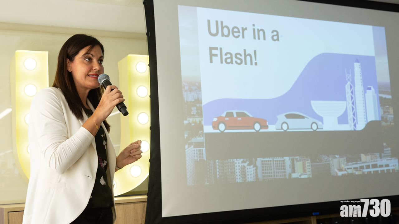 Uber Flash電召的士程式 擬合作車行負責人記招「甩底」