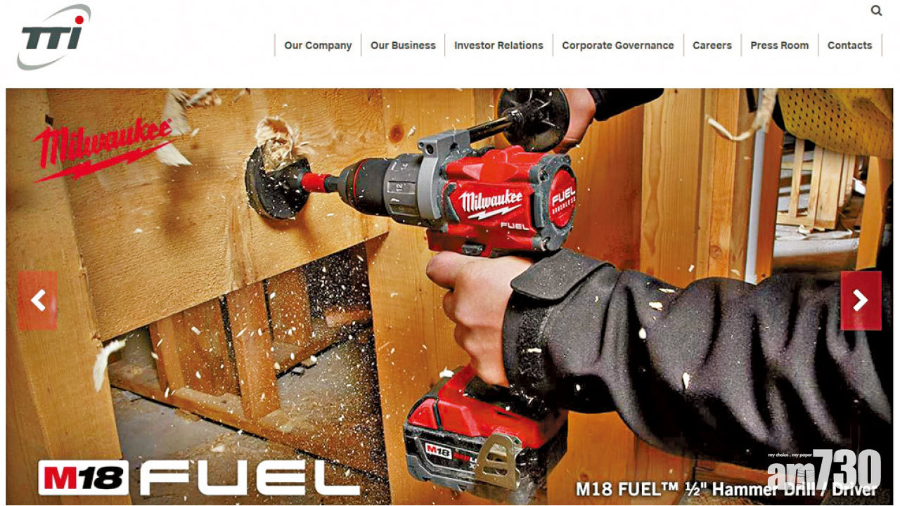 末期息50仙 創科賺43億創新高