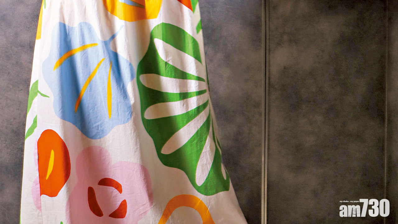 Marimekko Bold by Nature