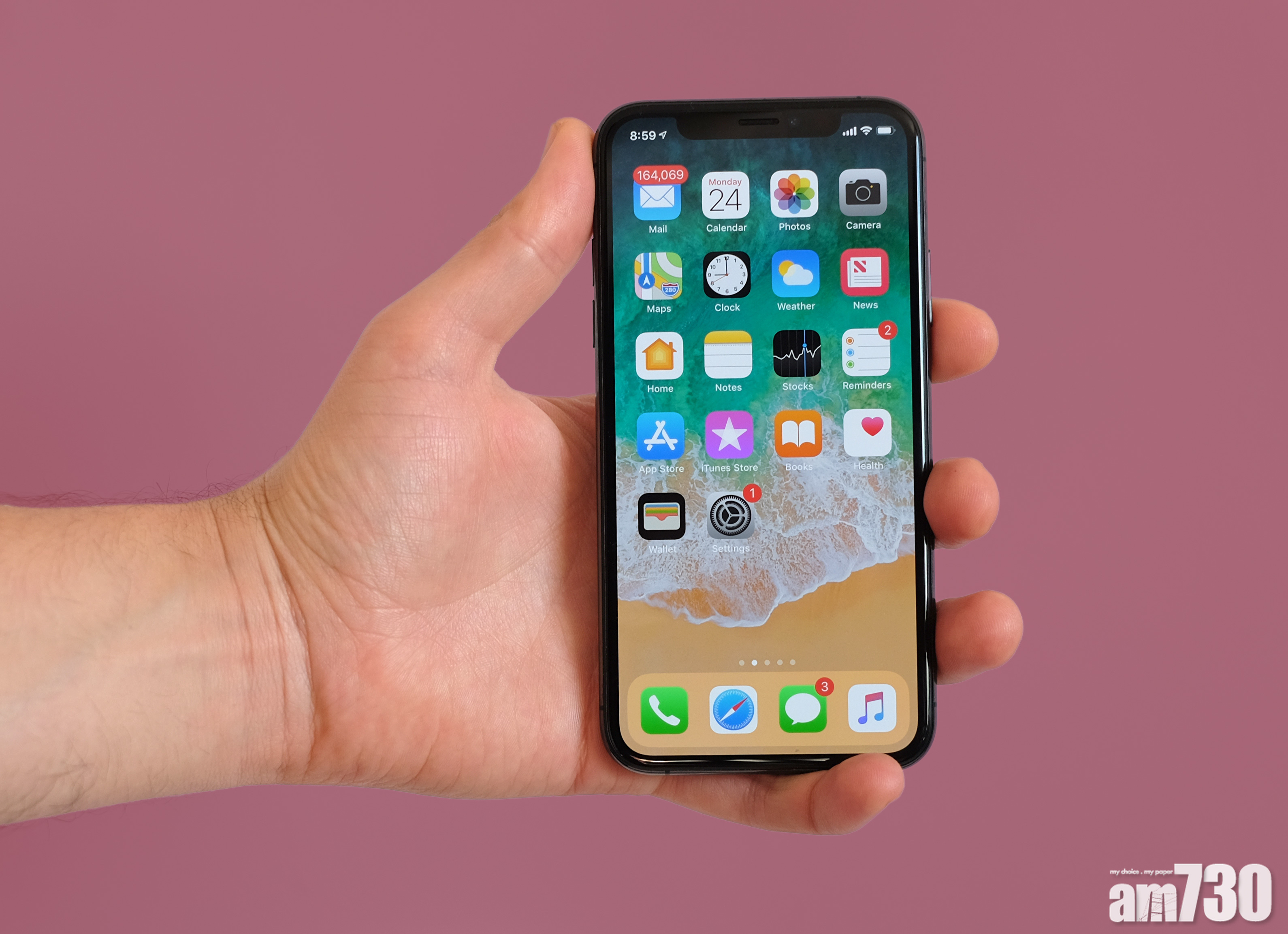 蘋果調整iPhone維修政策