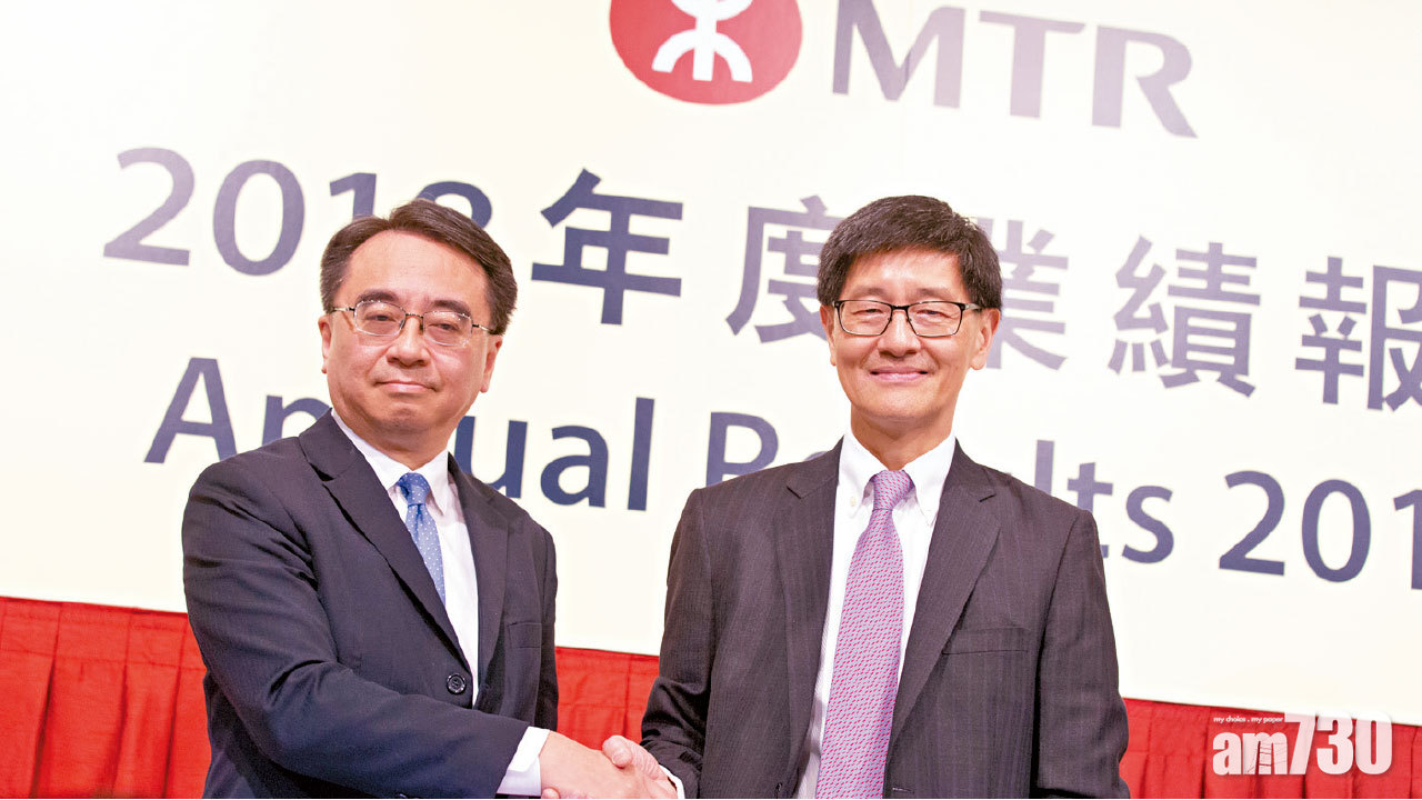 七一接替馬時亨 歐陽伯權任港鐵主席