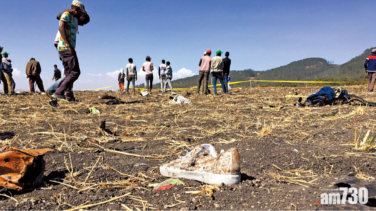  全機157人無生還 埃塞客機墜毀 有港人罹難
