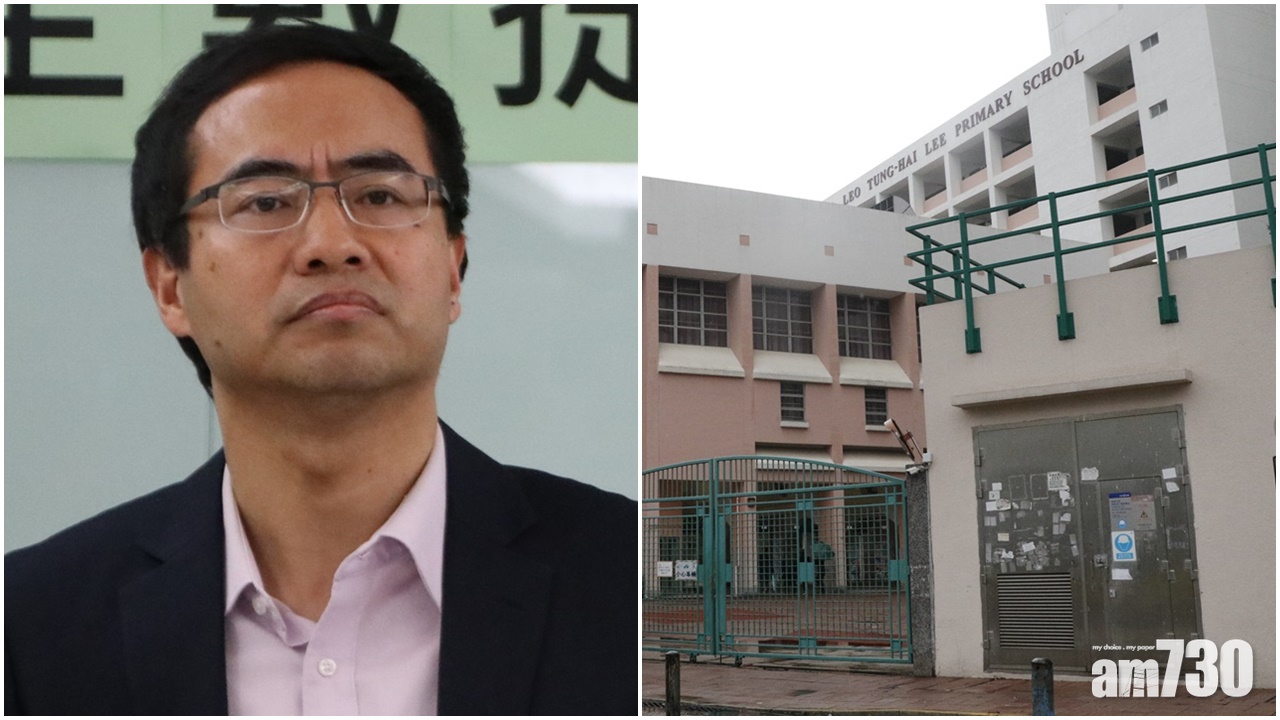 【女教師墮樓】馮偉華：校本管理制衡權力不足 部分校長如土皇帝