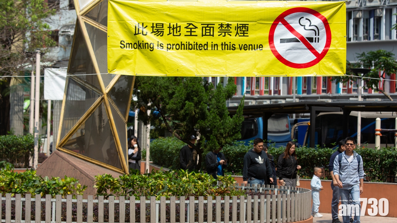 康文署450場地未依法存圖則 需暫停禁煙等執法