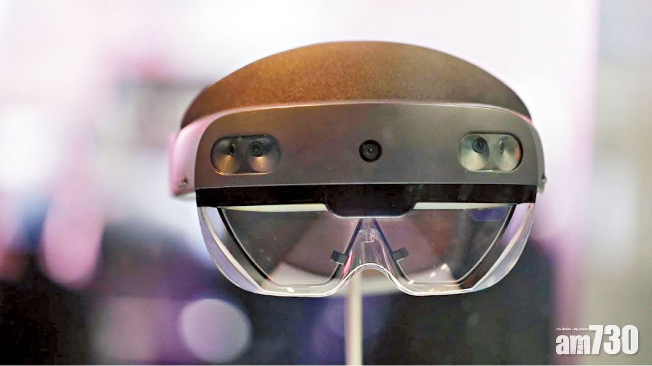 微軟：普及AR仍是漫長路