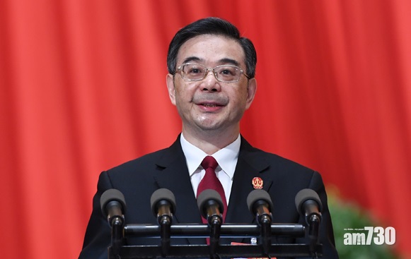 中國最高人民法院 : 嚴懲危害國家安全犯罪