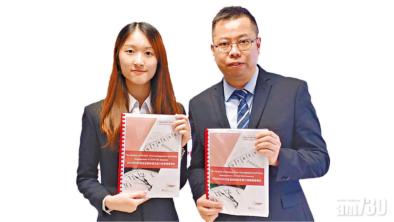 DSE考生面對壓力 參與STEM教育較懂處理