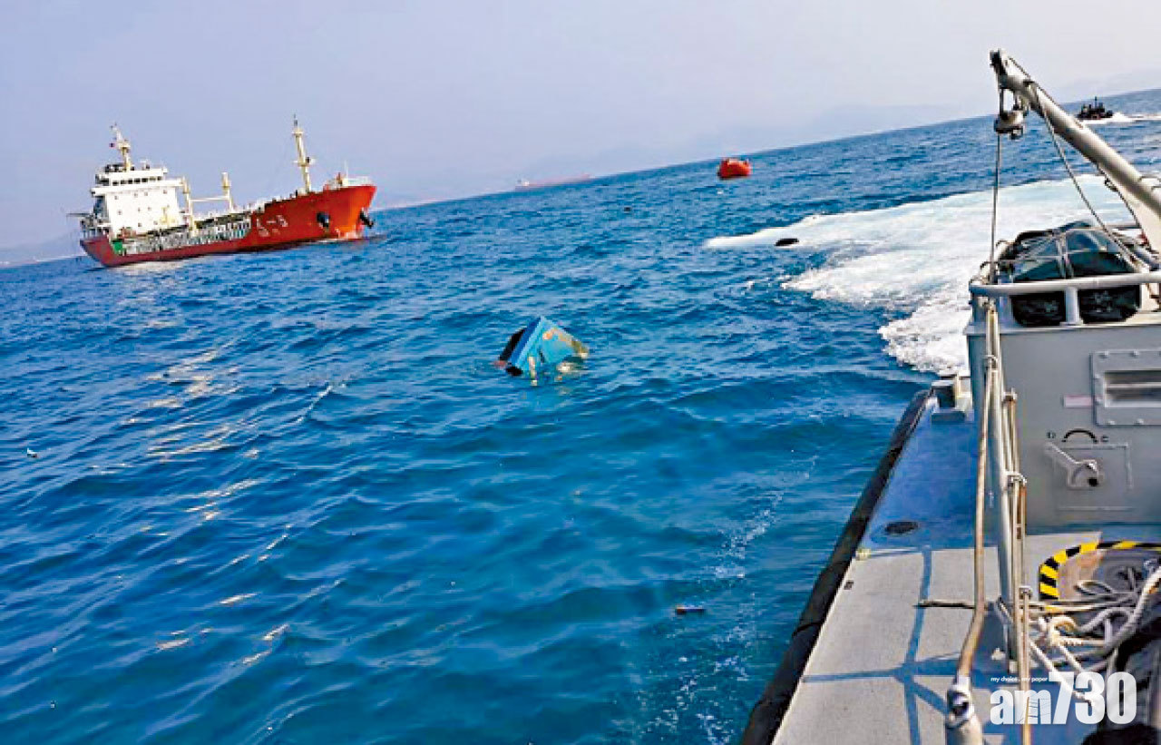 南丫島撞船意外 失蹤漁民疑為港夫婦