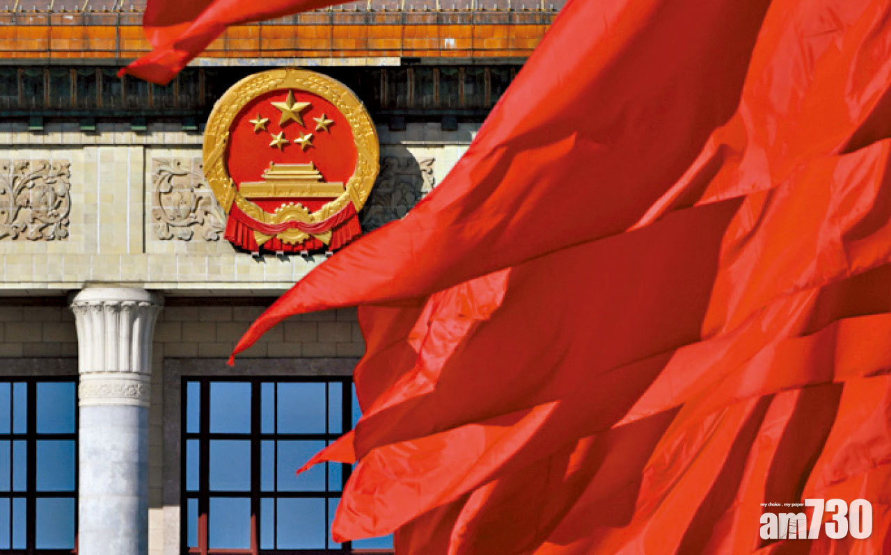 草案改動7處 外商投資法增保密條款