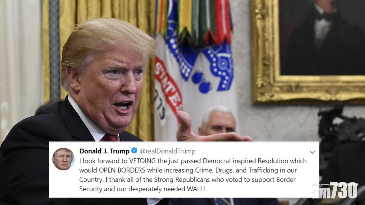 美國共和黨12名參議員倒戈通過終止緊急狀態令