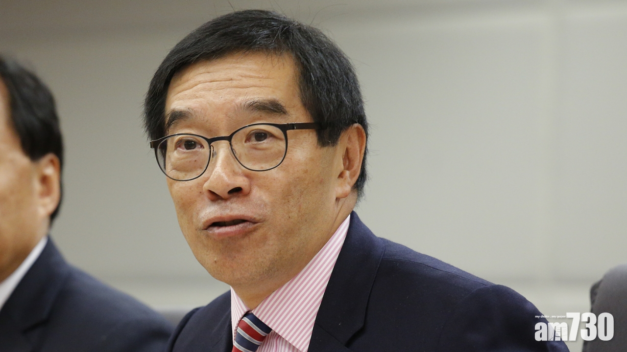 唐家成出任行會立法會議員及問責官員薪津獨立委員會主席