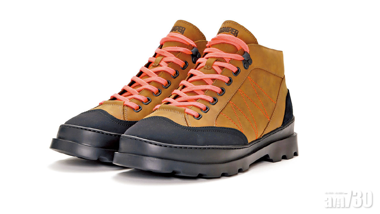 ITeSHOP激安大減價