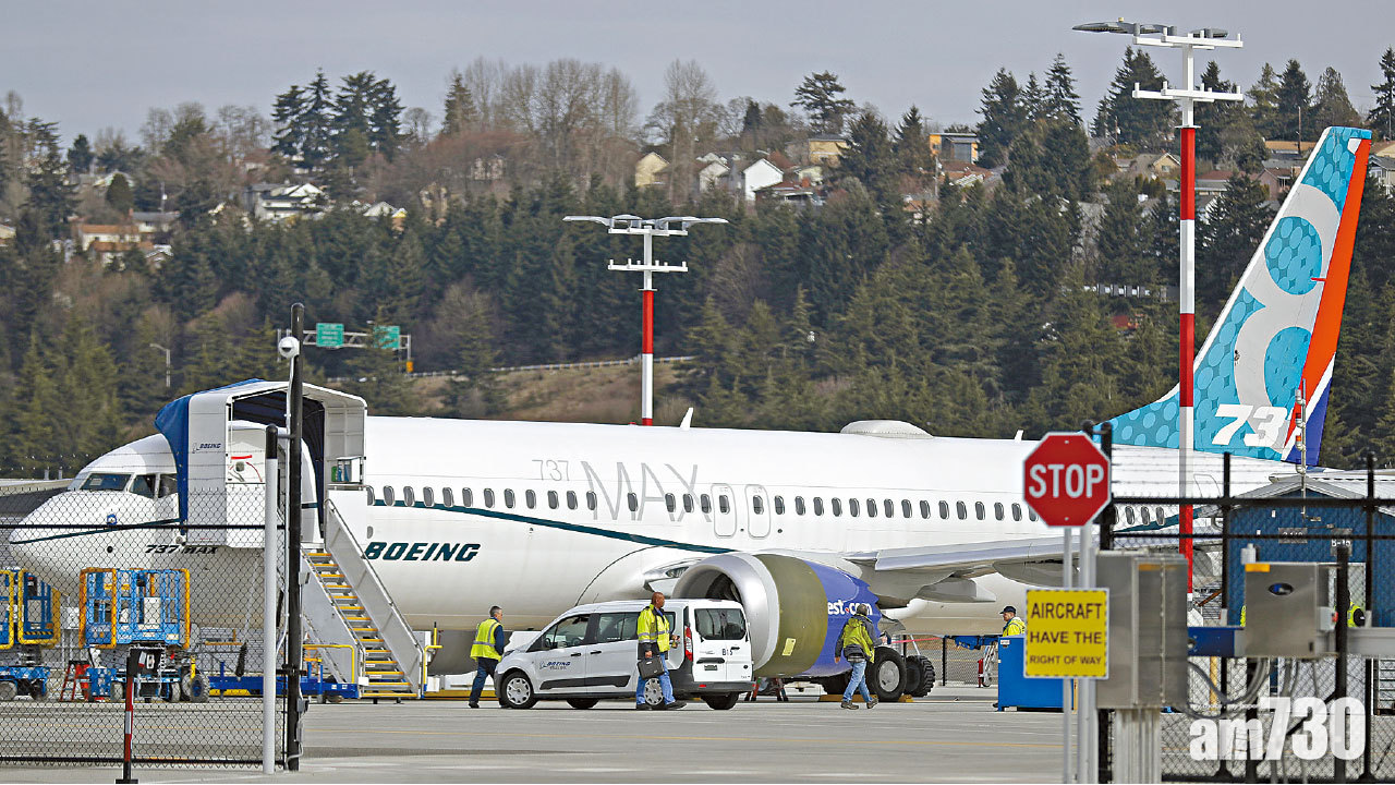 FAA匿名員工爆料 737 MAX評估報告失實  美照發批文