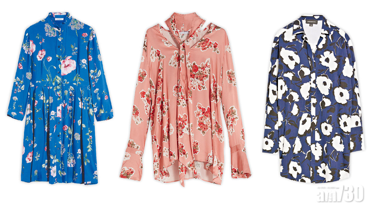 花之都市 City Blossom