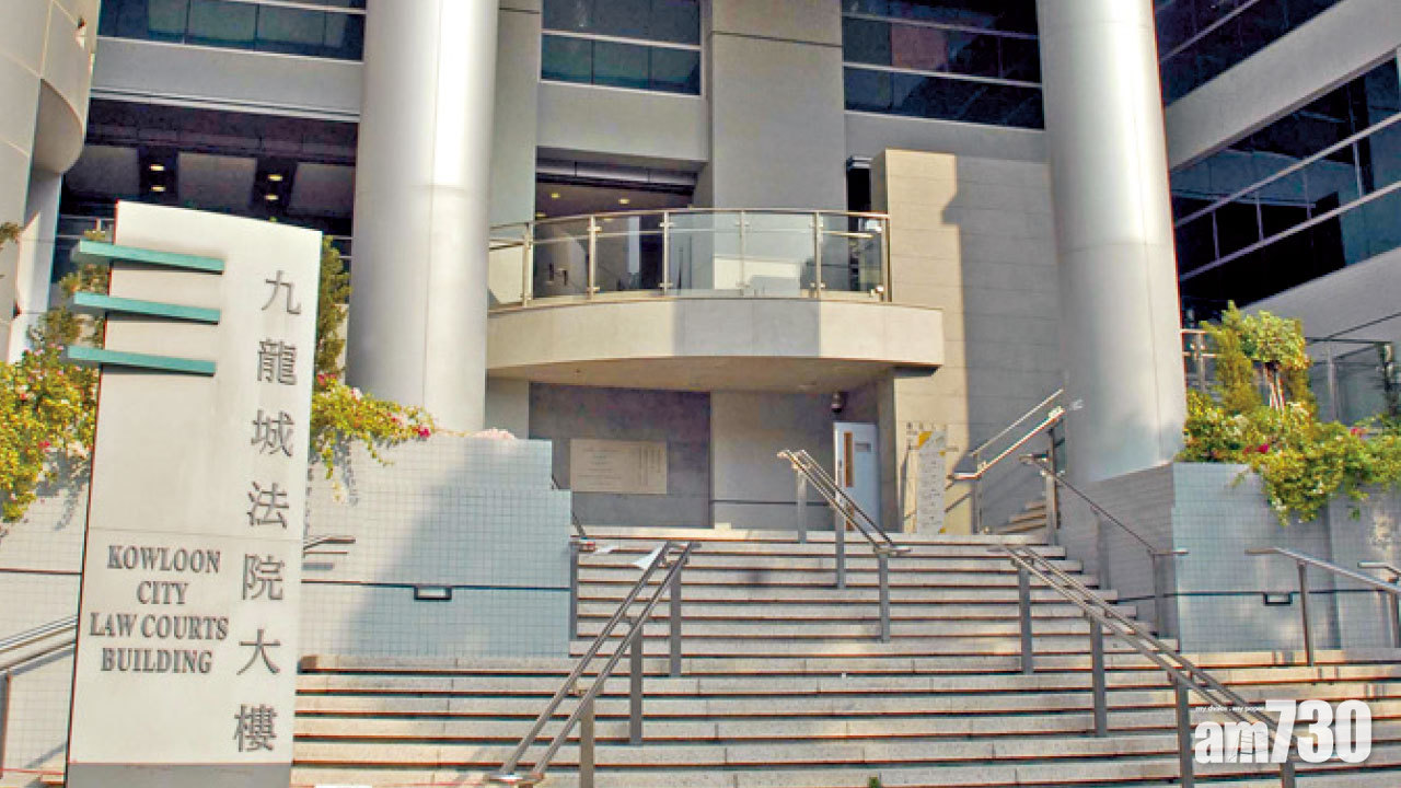 兩日致電屋苑經理逾800次 71歲婦罪成罰款1000