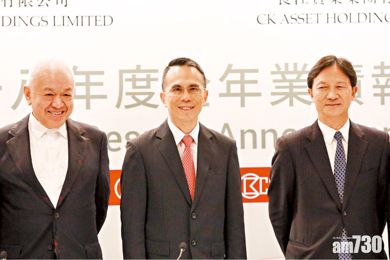 李澤鉅首份成績表勝預期 長和賺390億 派息增11%