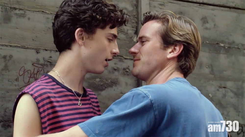 《電影有續集》《以你的名字呼喚我》小說作者撰寫續集