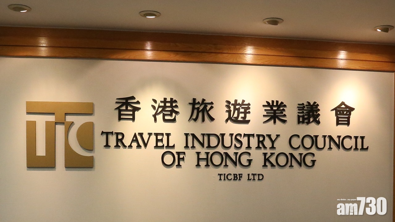 康泰團一名澳門男子自費遊大峽谷疑自拍墮崖亡