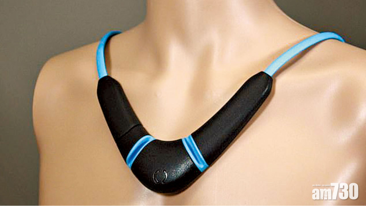 衫錶鈪鏈測凶兆 周身護心符