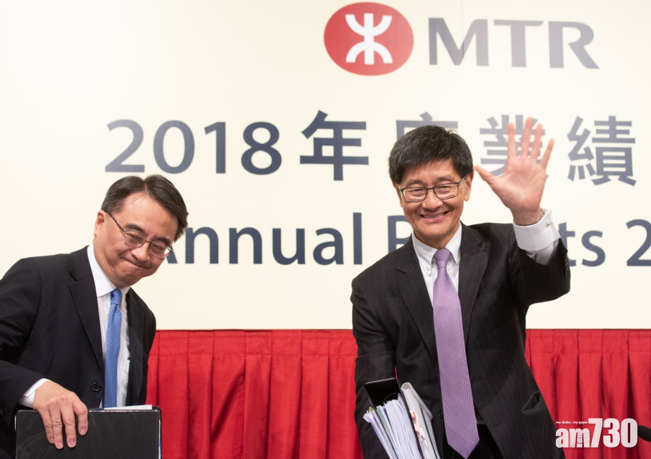 梁國權卸任：儘管港鐵前路顛簸 繼續茁壯成長