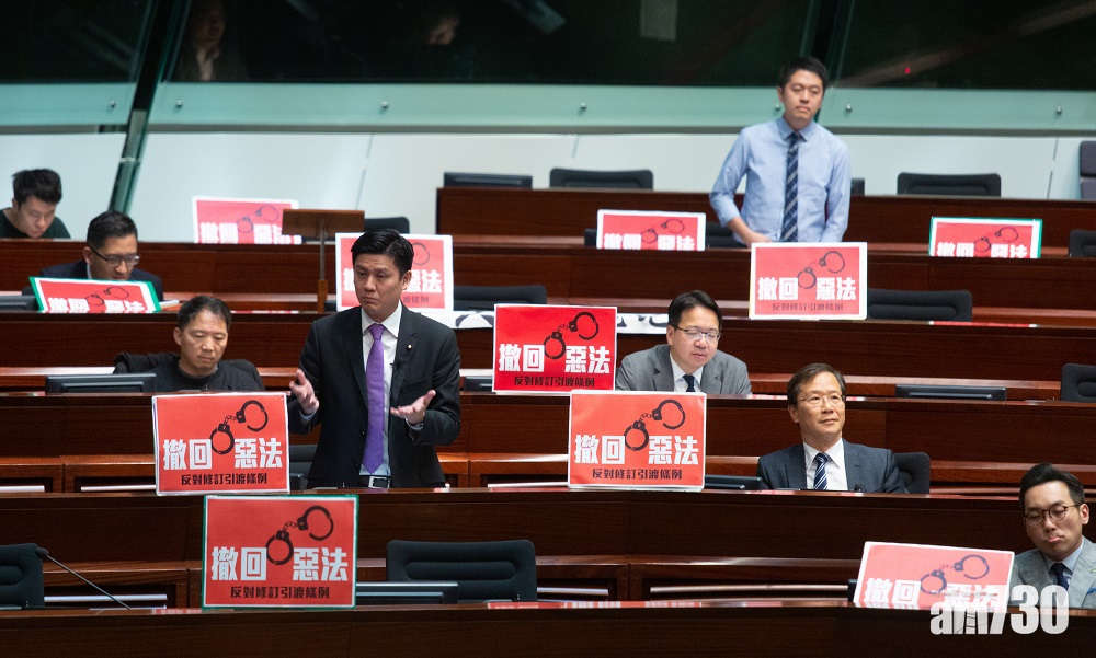 【逃犯條例】議員多次要求就規程問題提出質疑