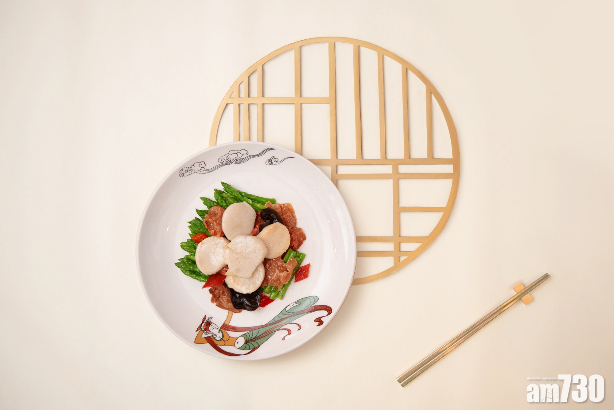 滿福樓元貝遼參滋補菜