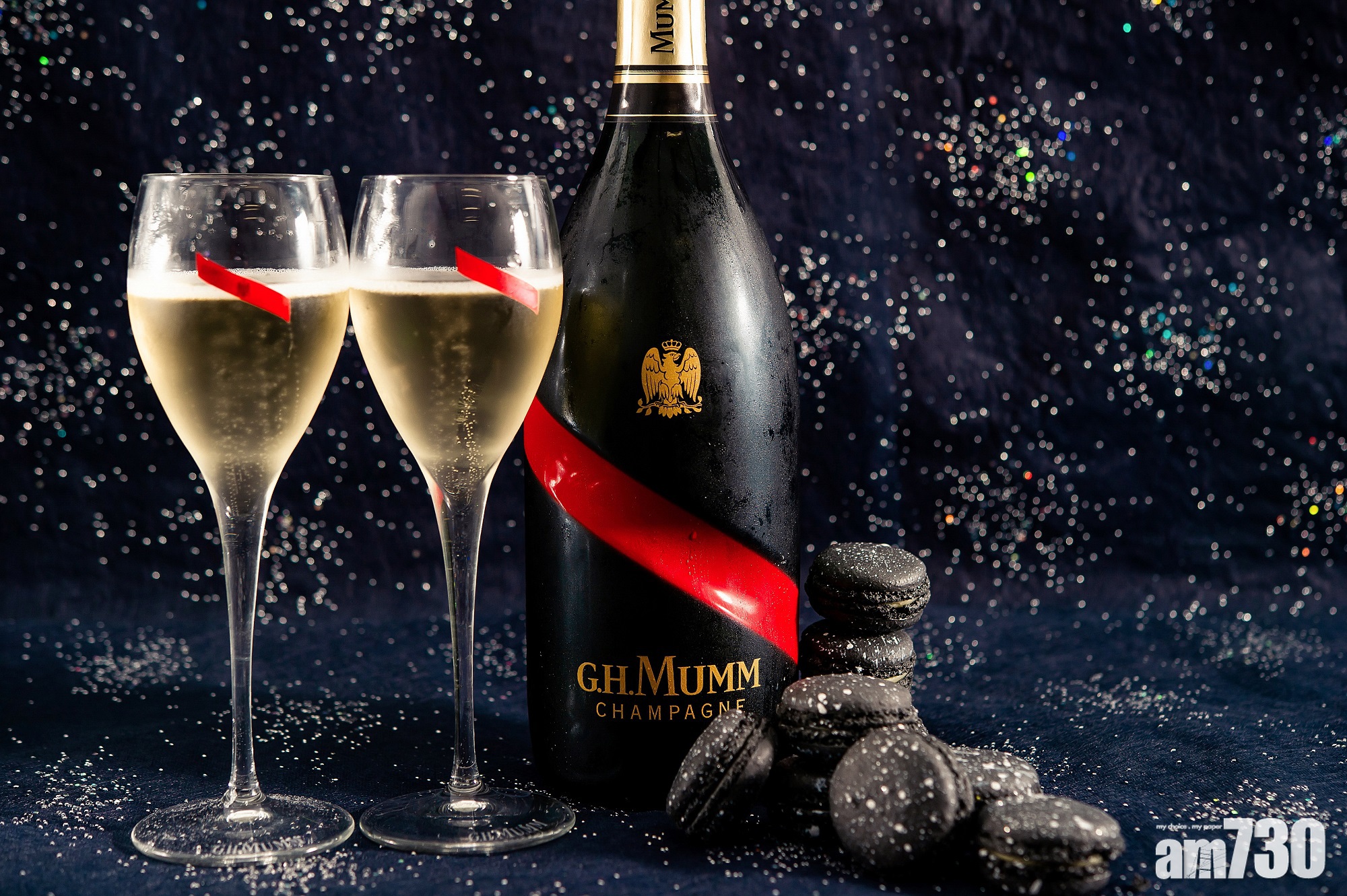 限量版Mumm Galaxy Macaron