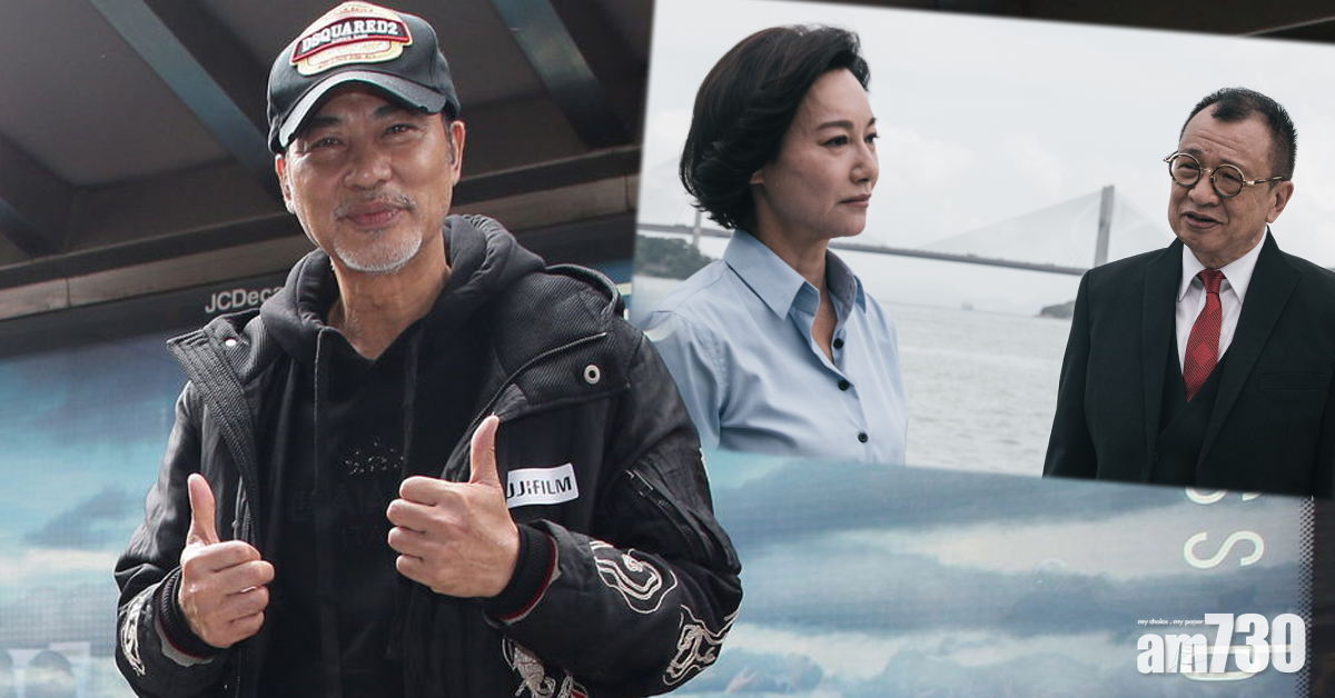 【鐵探】紅姐Benz雄鬥戲勁多人like 連任達華都話正