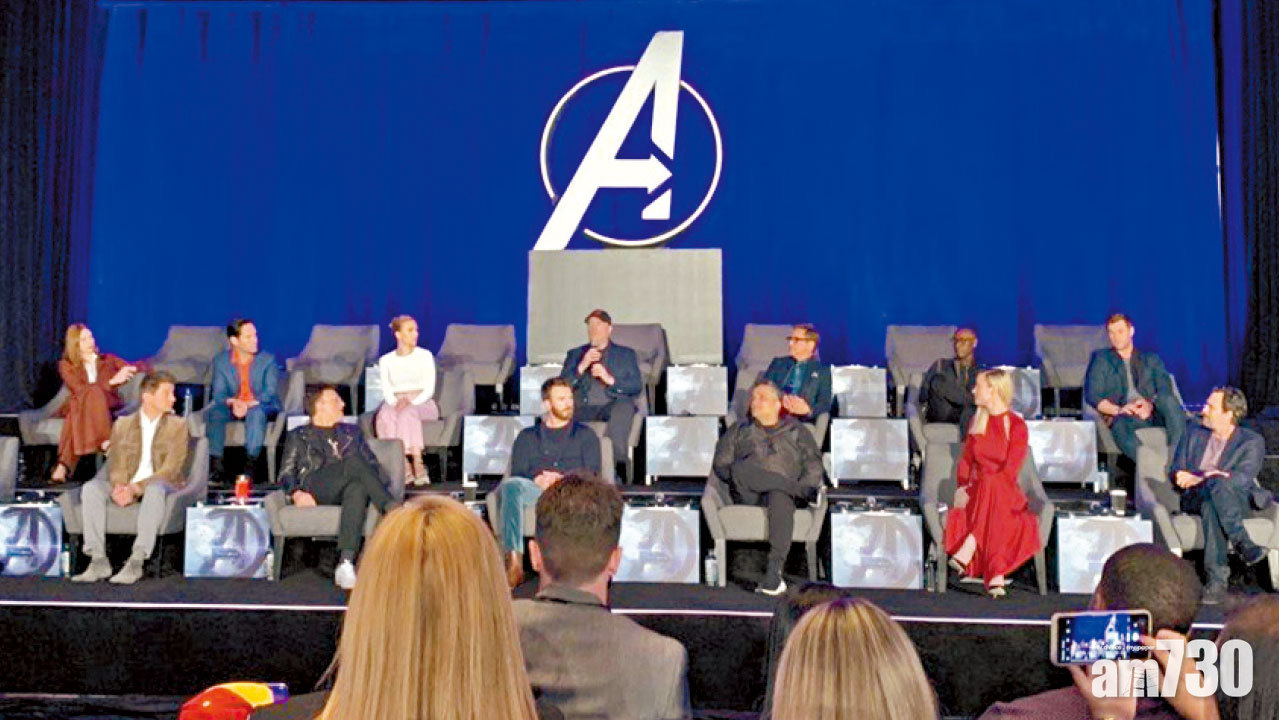 《復仇者4》記者會 空凳紀念英雄